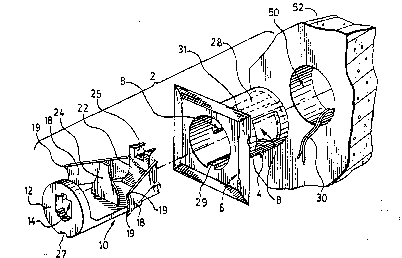 Une figure unique qui représente un dessin illustrant l'invention.